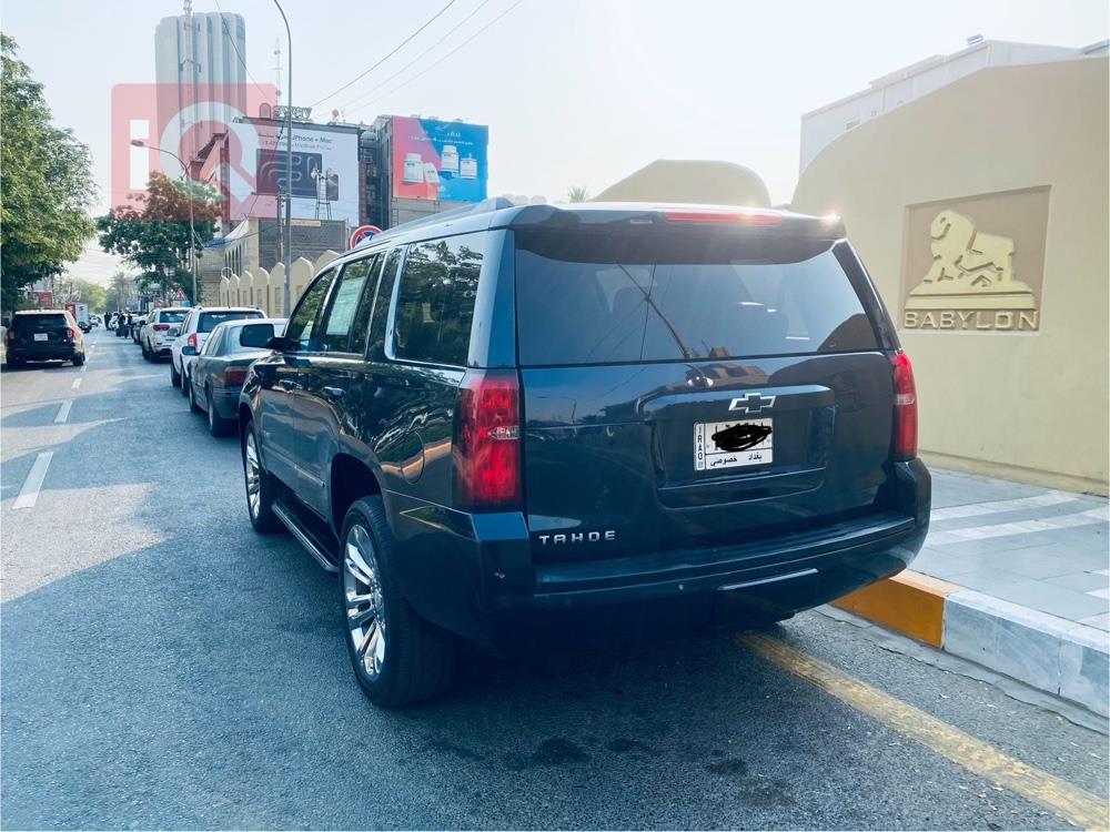 Chevrolet Tahoe